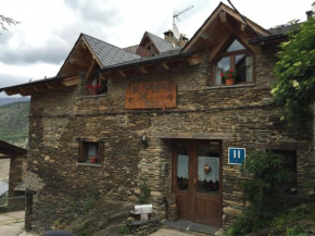 Hotels in Tírvia